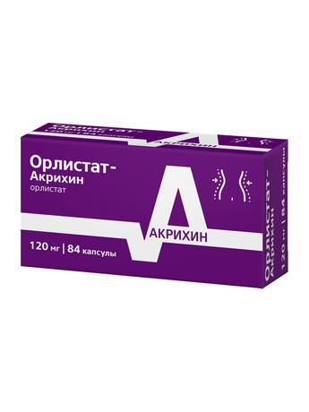 Фото Орлистат-Акрихин, капсулы 120 мг, 84 шт.