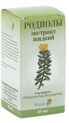Фото Родиолы экстракт жидкий (Камелия), 30 мл