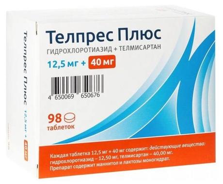 Фото Телпрес Плюс, таблетки 12,5 мг+40 мг, 98 шт.