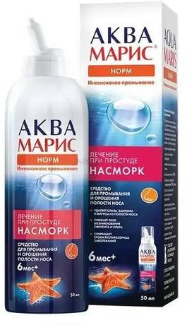 Фото Аква Марис Норм Интенсивное промывание, 50 мл