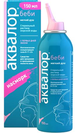 Фото Аквалор Беби, раствор, 150 мл