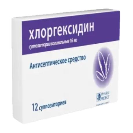 Фото Хлоргексидин, суппозитории вагинальные 16 мг, 12 шт.