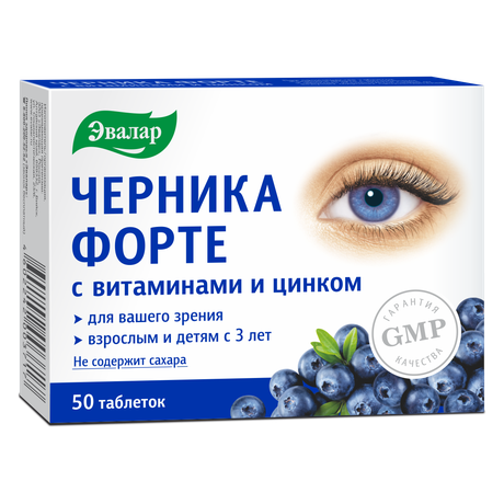 Фото Черника форте (витамины и цинк), таблетки, 50 шт.