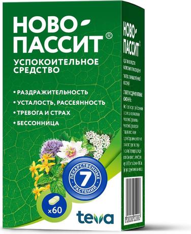 Фото Ново-Пассит таблетки, покрытые пленочной оболочкой, 60 шт.