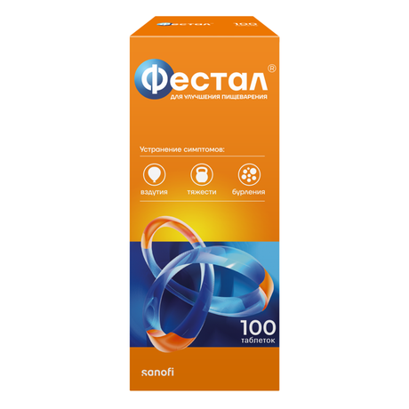 Фото Фестал, таблетки кишечнорастворимые, покрытые оболочкой, 100 шт.