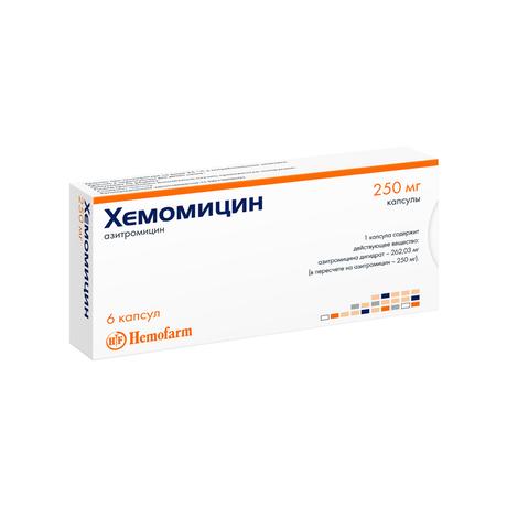 Фото Хемомицин, капсулы 250 мг, 6 шт.