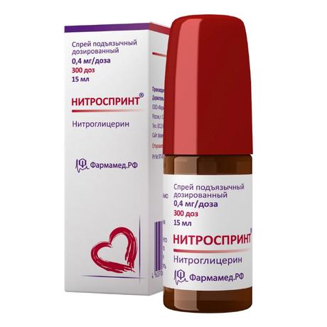 Фото Нитроспринт, спрей подъязычный дозированный 0,4 мг/доза, флакон 15 мл (300 доз)