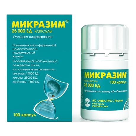 Фото Микразим, капсулы 25000 ЕД, 100 шт.
