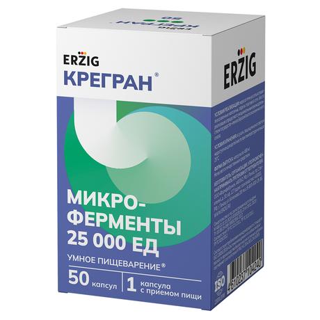 Фото Микроферменты (Крегран), капсулы 25000 ЕД, 50 шт.