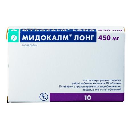 Фото Мидокалм Лонг, таблетки с пролонгированным высвобождением, покрытые пленочной оболочкой 450 мг, 10 шт.