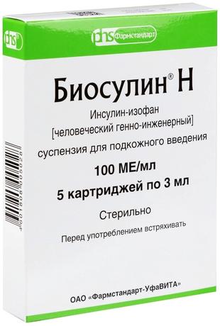 Фото Биосулин H,, суспензия для подкожного введения 100 ЕД/мл, картриджи 3 мл, 5 шт.
