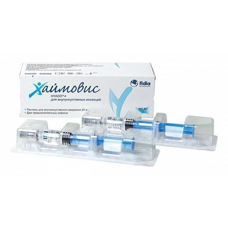 Фото Хаймовис, раствор для внутрисуставного введения 24 мг/3 мл, шприц 3 мл