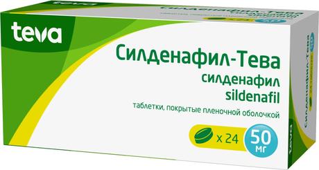 Фото Силденафил-Тева, таблетки 50 мг, 24 шт.