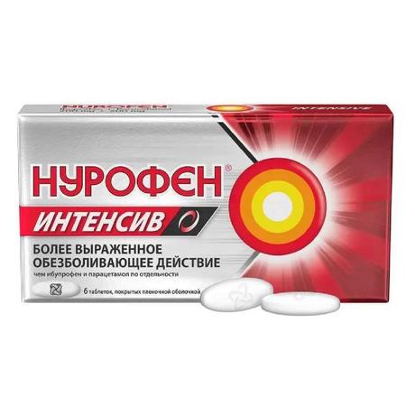 Фото Нурофен Интенсив, таблетки покрыт. плен. об. 200 мг+500 мг, 6 шт.
