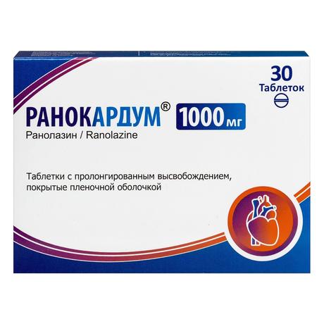 Фото Ранокардум, таблетки с пролонгированным высвобождением п/о 1000 мг, 30 шт.