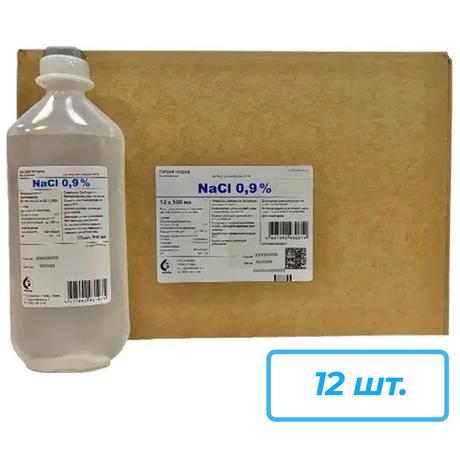 Фото Натрия хлорид, раствор 0,9%, флакон 500 мл, набор 12 шт.