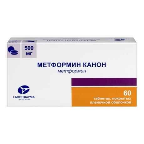 Фото Метформин Канон, таблетки покрыт. плен. об. 500 мг, 60 шт.