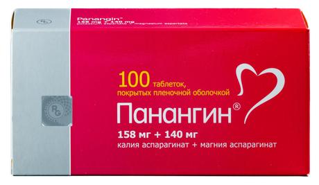 Фото Панангин, таблетки покрытые пленочной оболочкой 158 мг+140 мг, 100 шт.