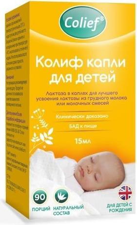 Фото Колиф, капли для детей, флакон-капельница 15 мл