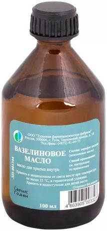 Фото Вазелиновое масло, 100 мл.