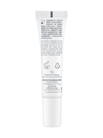 Фото Avene Гиалурон Актив В3, крем-лифтинг для глаз тройного действия 15 мл