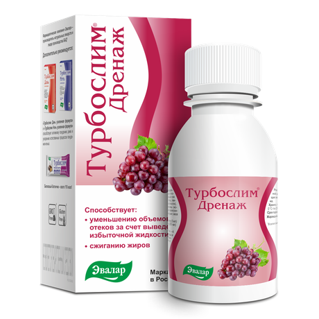 Фото Турбослим Дренаж, раствор для приема внутрь 100 мл, 1 шт.