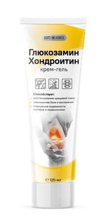 Фото Глюкозамин Хондроитин ComForte, крем-гель для тела, туба 125 мл