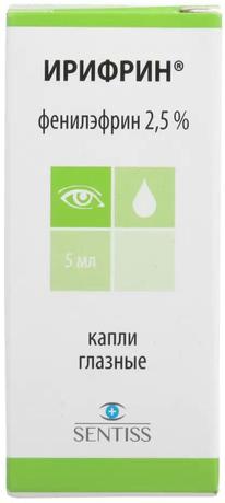 Фото Ирифрин, капли глазные 2.5%, 5 мл