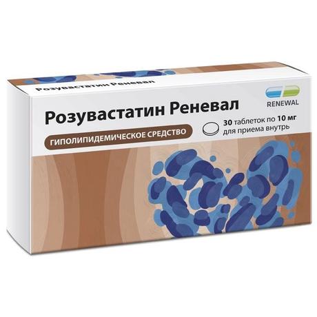 Фото Розувастатин Реневал таблетки, покрытые пленочной оболочкой 10 мг, 30 шт.