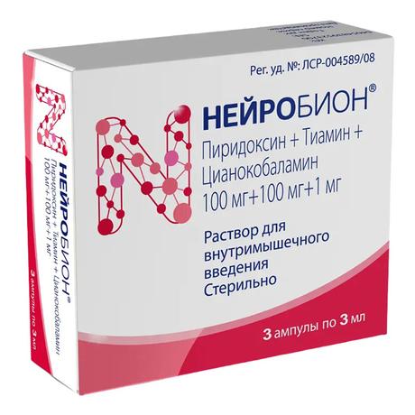 Фото Нейробион, раствор для в/м введения, ампулы 3 мл, 3 шт.