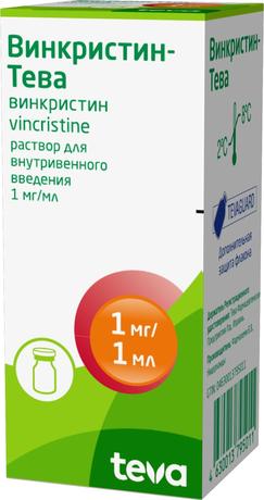 Фото Винкристин-Тева, раствор для внутривенного введения 1 мг/мл, 1 мл