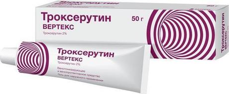 Фото Троксерутин Вертекс, гель 2%, 50 г