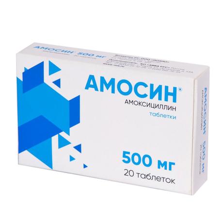 Фото Амосин, таблетки 500 мг, 20 шт. (АВВА РУС)