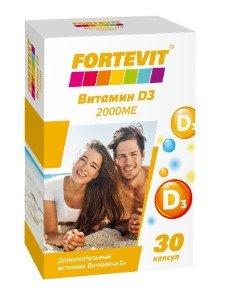 Фото Fortevit/фортевит витамин D3 капсулы 2000 ме 700 мг №30
