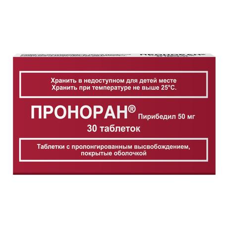 Фото Проноран, таблетки с модифицированным высвобождением, покрытые пленочной оболочкой 50 мг, 30 шт.