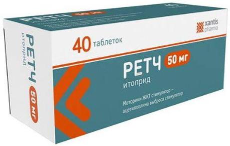 Фото Ретч, таблетки покрыт. плен. об. 50 мг, 40 шт.