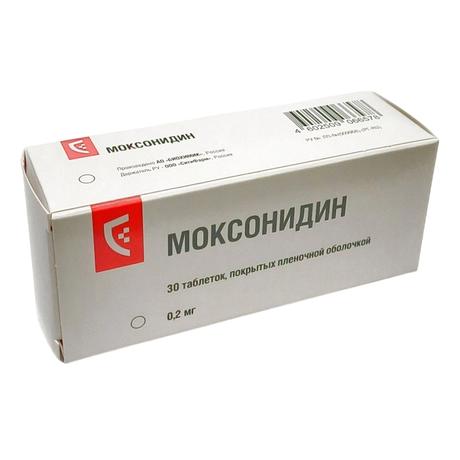 Фото Моксонидин, таблетки покрыт. плен. об. 0.2 мг, 30 шт.