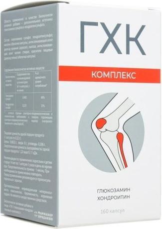 Фото Глюкозамин-хондроитин Комплекс, капсулы 0,32 г, 160 шт.