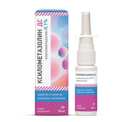 Фото Ксилометазолин ДС, спрей назальный 0.1%, флакон 30 мл