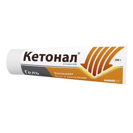 Фото Кетонал, гель 2.5%, 100 г