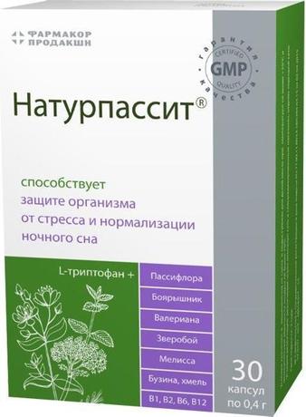 Фото Натурпассит, капсулы 400 мг, 30 шт.