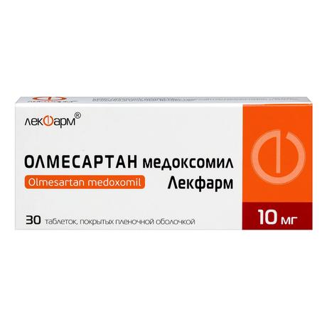 Фото Олмесартан медоксомил Лекфарм, таблетки покрыт. плен. об. 10 мг, 30 шт.