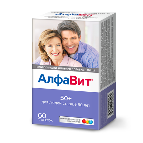 Фото Алфавит 50+, таблетки, 60 шт.
