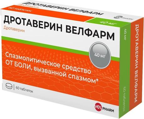 Фото Дротаверин Велфарм, таблетки 40 мг, 60 шт.