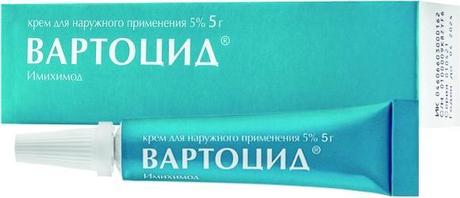 Фото Вартоцид, крем 5%, 5 г