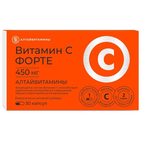Фото Витамин С Форте 450 мг Алтайвитамины, капсулы массой 666 мг, 30 шт.