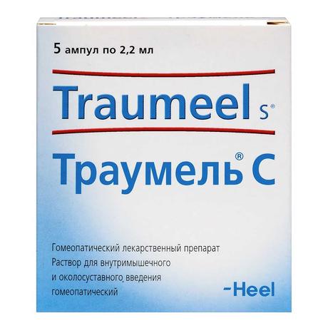 Фото Траумель С, раствор для инъекций, ампулы 2,2 мл, 5 шт.