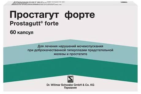 Фото Простагут форте, капсулы, 60 шт.