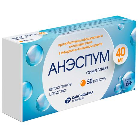 Фото Анэспум, капсулы, 40 мг, 50 шт.