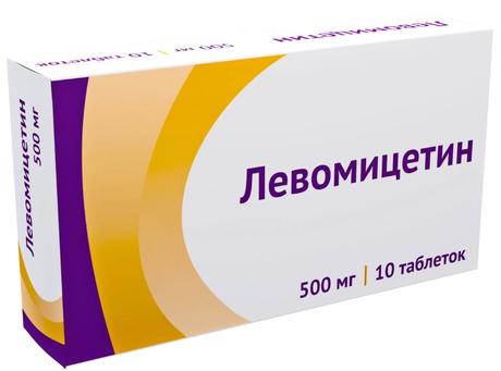 Фото Левомицетин, таблетки 500 мг, 10 шт.